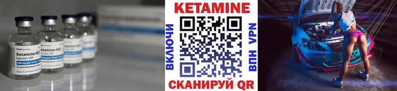 наркошоп  ссылка на мегу рабочий сайт  КЕТАМИН VHQ  Дмитриев 