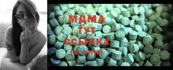 тгк Алзамай
