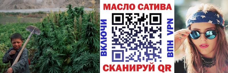 Дистиллят ТГК вейп Дмитриев