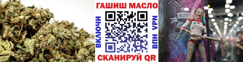 сколько стоит  Дмитриев  Дистиллят ТГК вейп с тгк 