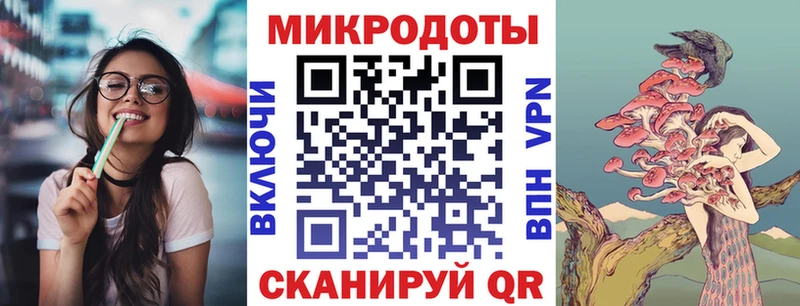 Псилоцибиновые грибы мицелий  Дмитриев 